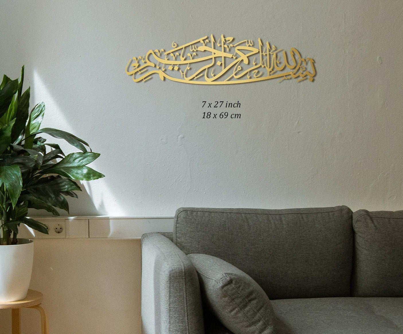 Islamic Wall Art-WQ.WA54.01