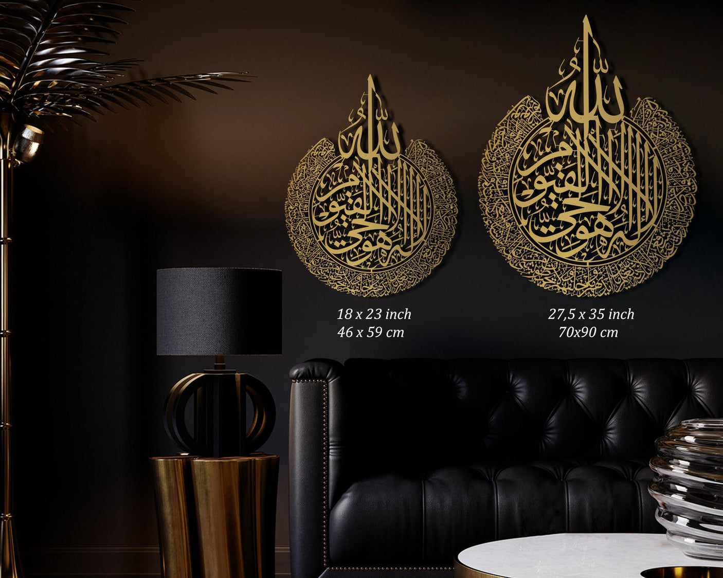 فن جداري إسلامي-WQ.WA52.01