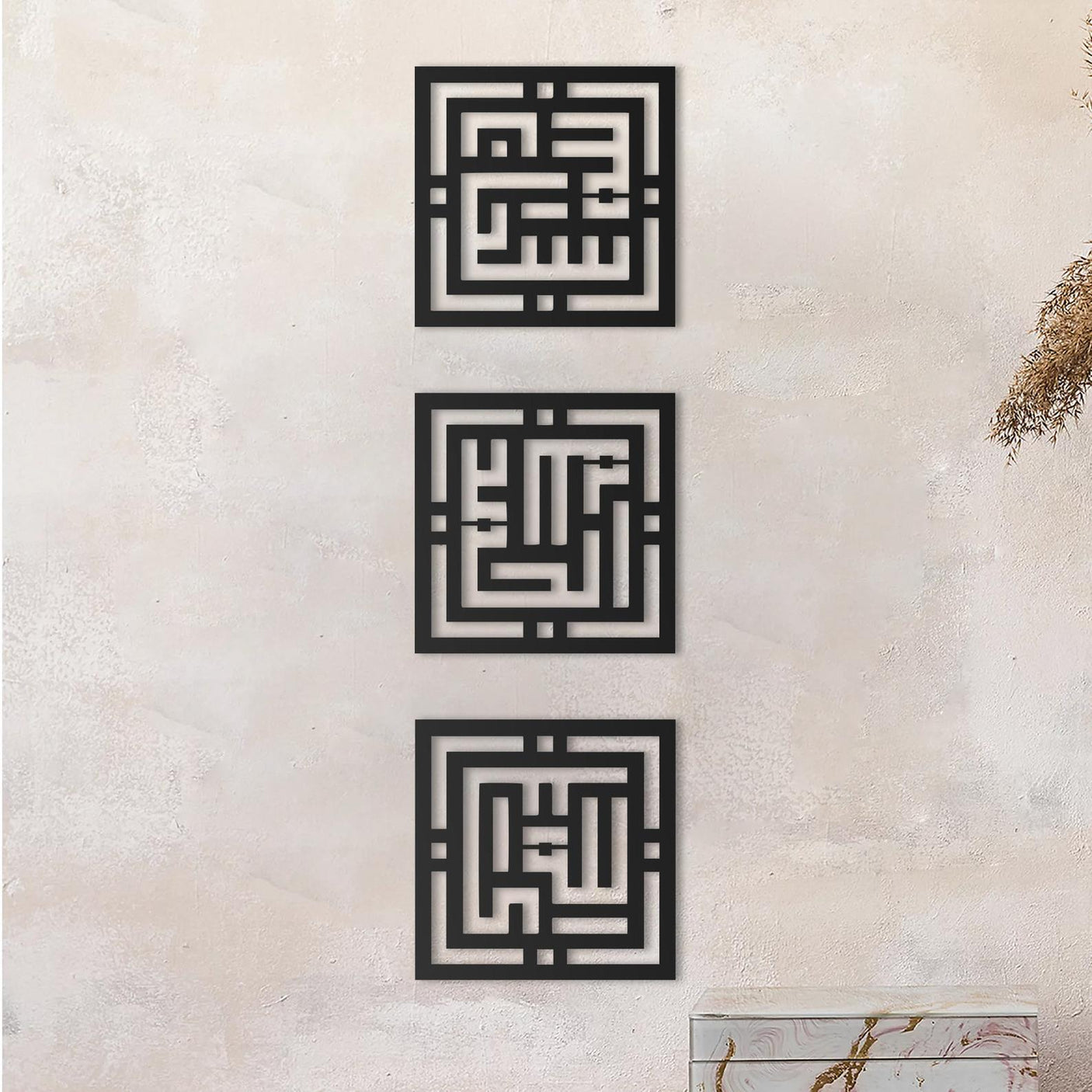 Liam Set of 3 Wall Art-WQ.WA61.01