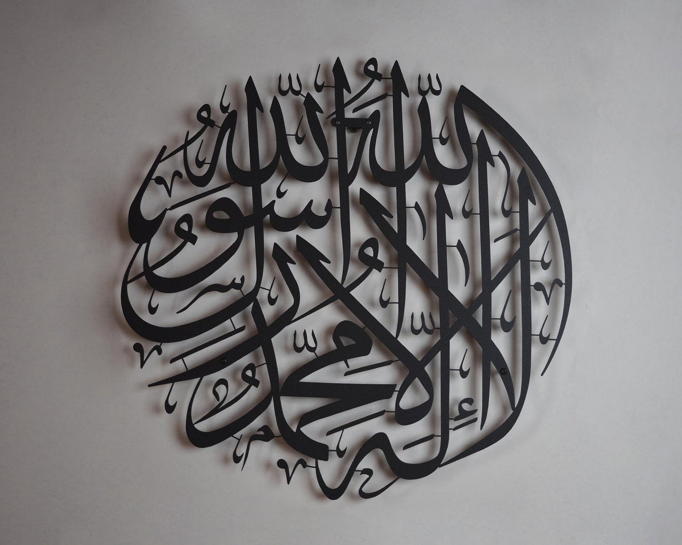 Islamic Wall Art-WQ.WA63.01