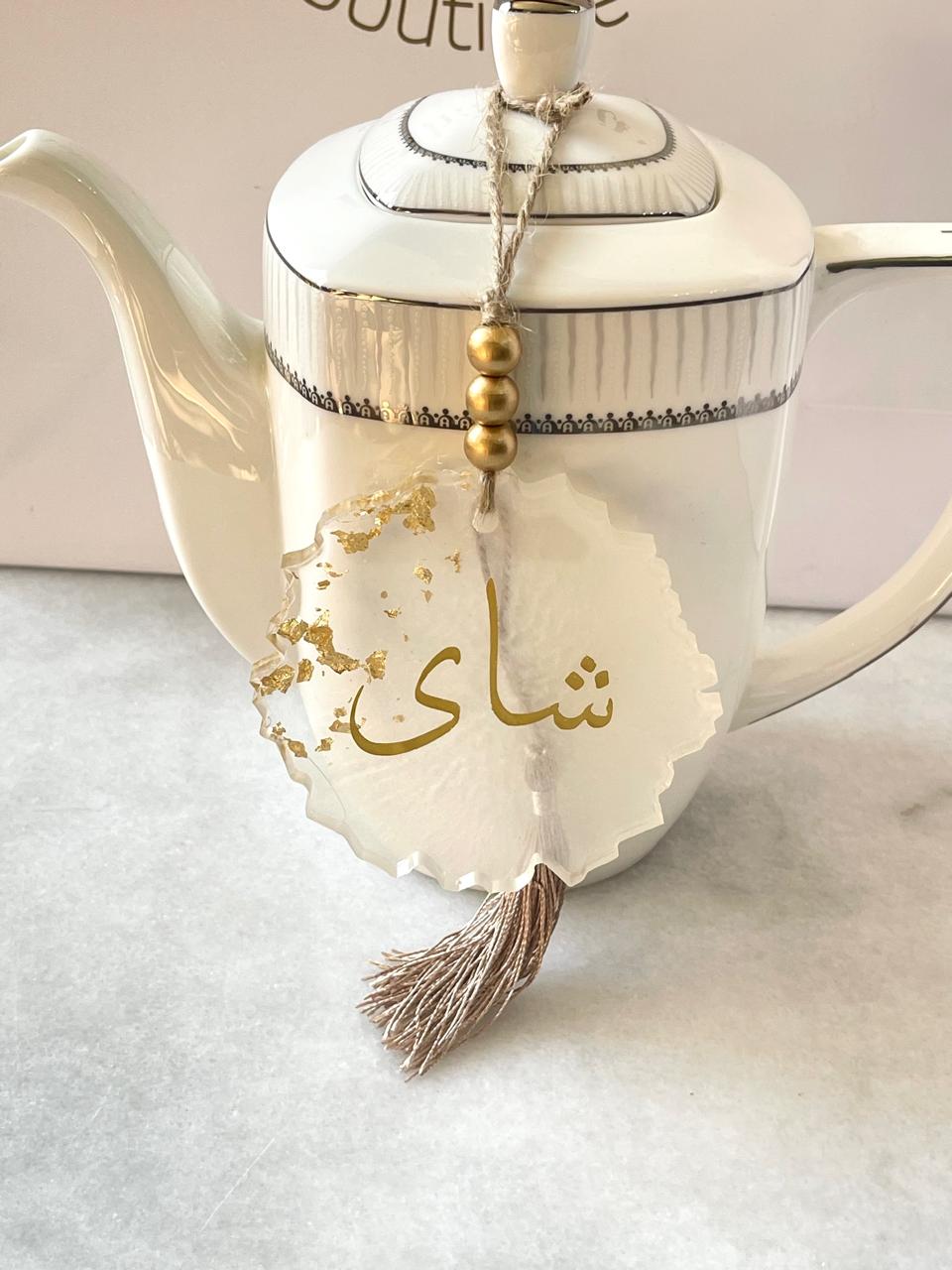 قاعدة أكواب Coaster-CR20 واحدة