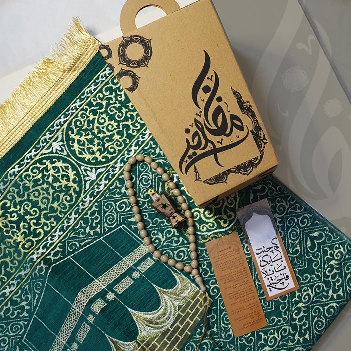 Ramadan Box3-box3