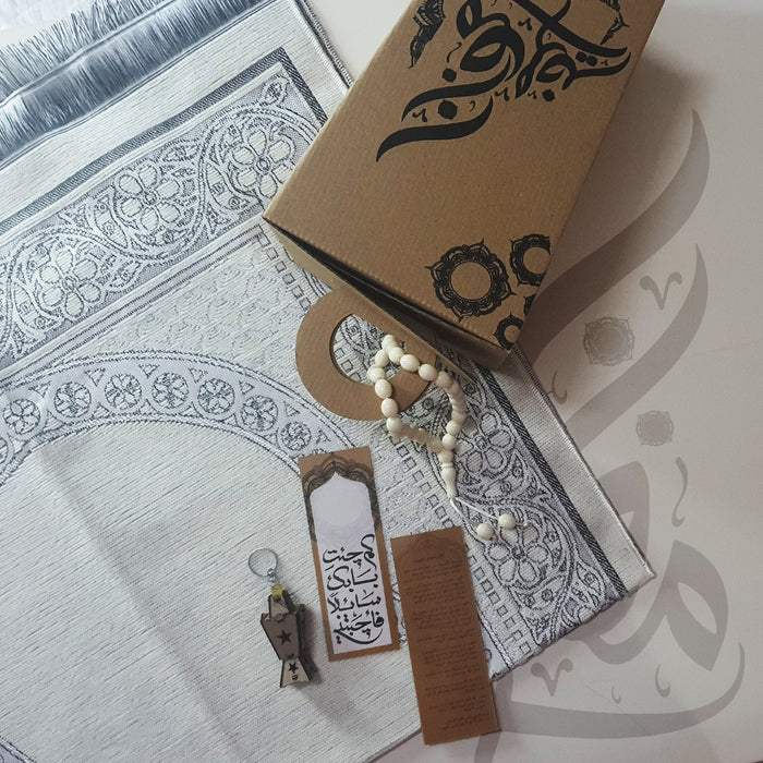 Ramadan Box4-box4