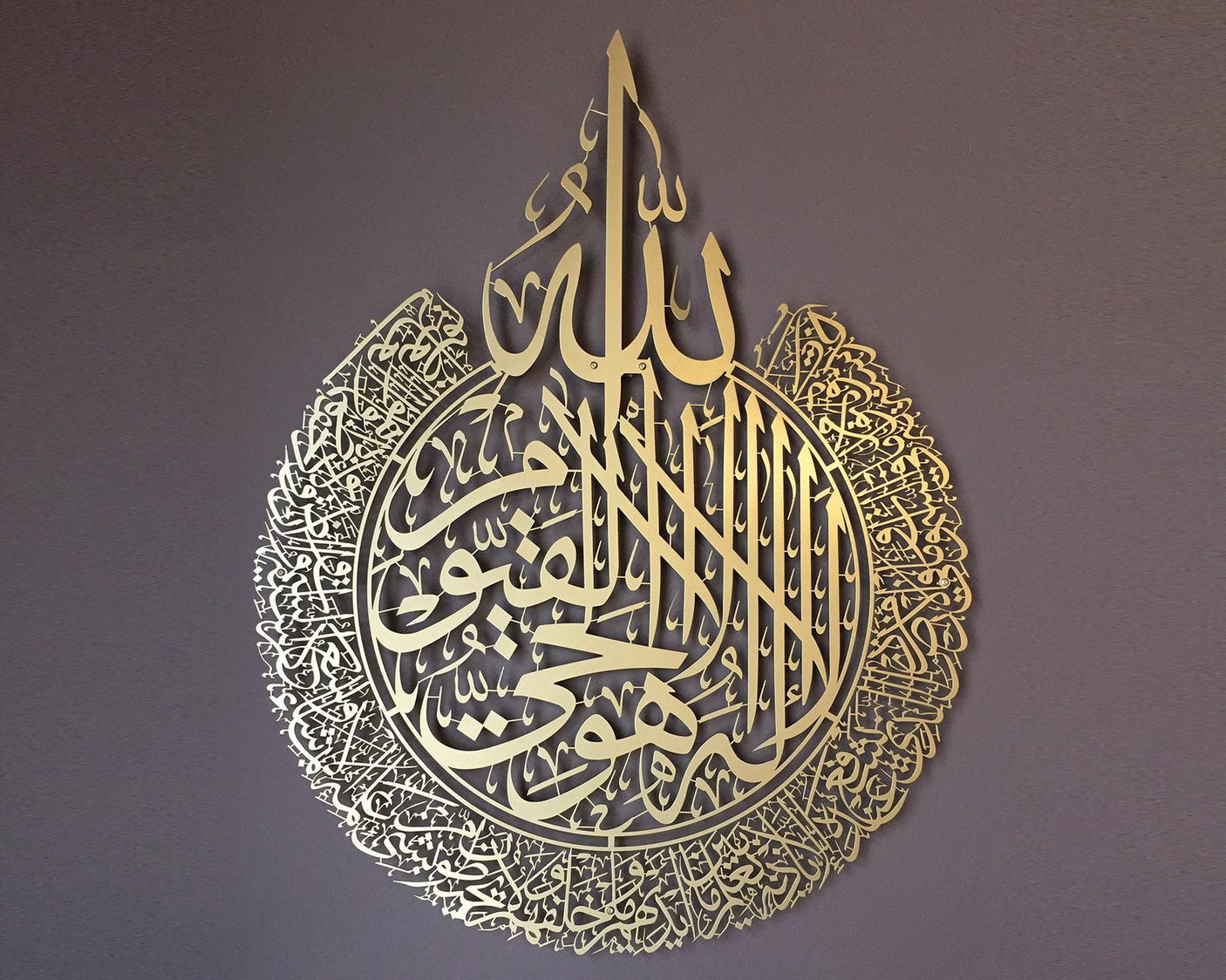 فن جداري إسلامي-WQ.WA52.01