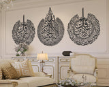 Islamic Wall Art-WQ.WA51.01