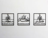 Set of 3 Islamic Wall Art-WQ.WA58.01