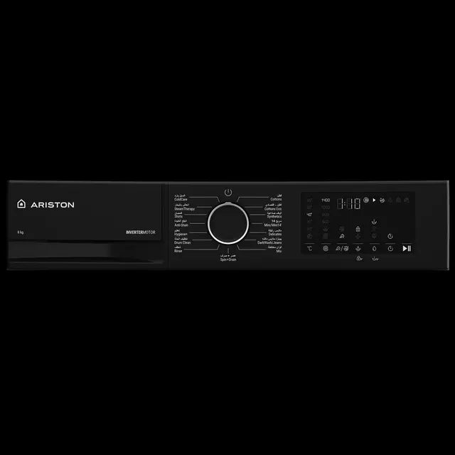 Ariston Inverter Front Load Washing Machine , 8 kg , Grey - WFST8GWHR