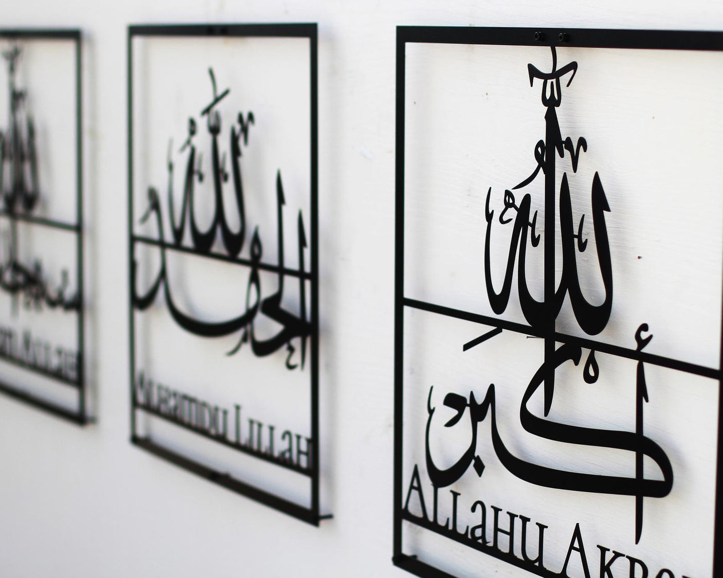 Set of 3 Islamic Wall Art-WQ.WA58.01