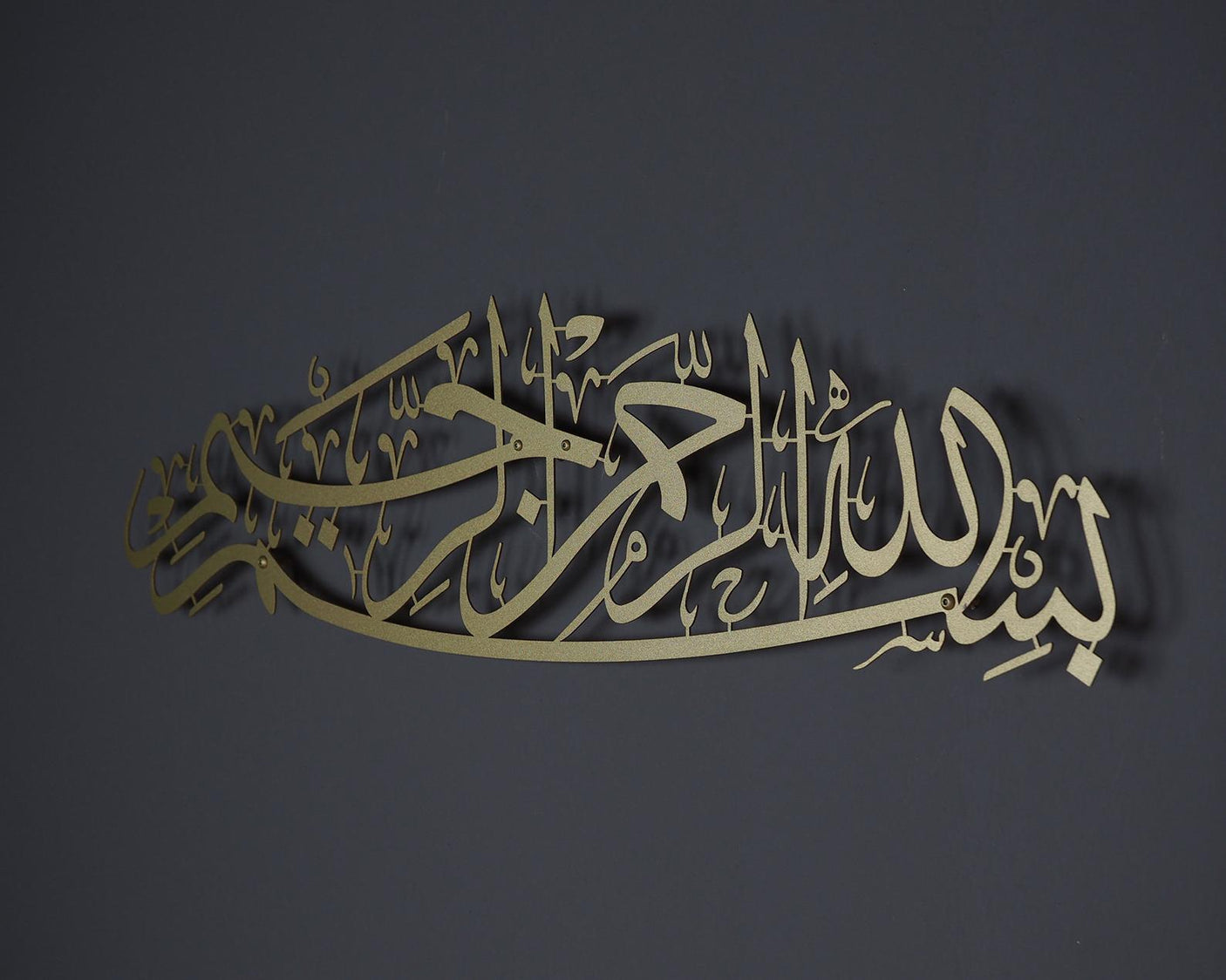 Islamic Wall Art-WQ.WA54.01