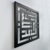 Liam Set of 3 Wall Art-WQ.WA61.01