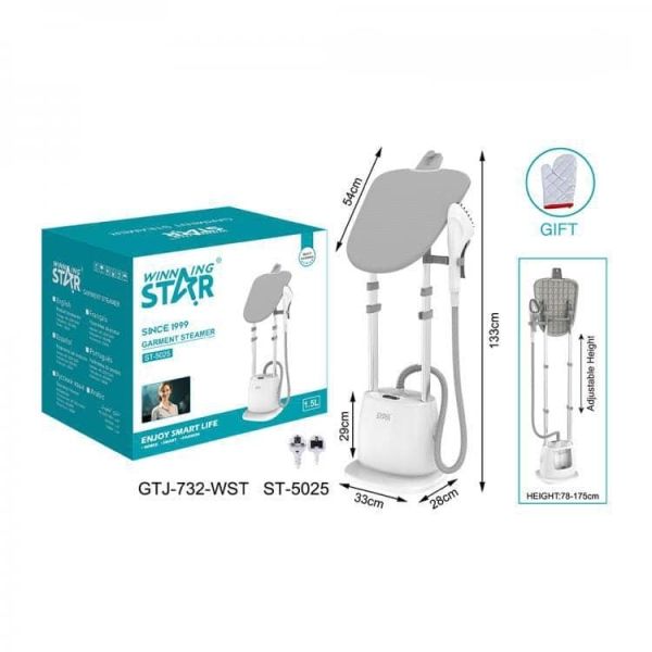 Winning-Star Garment Steamer St-5025_12403030415100
