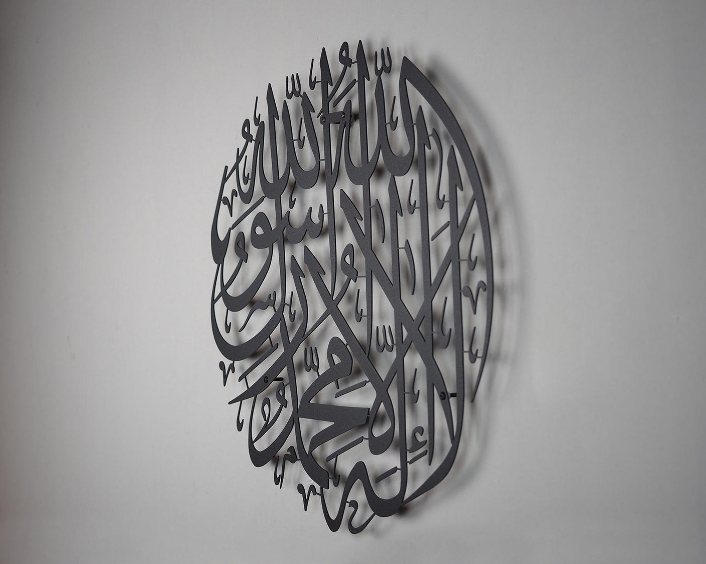 Islamic Wall Art-WQ.WA63.01