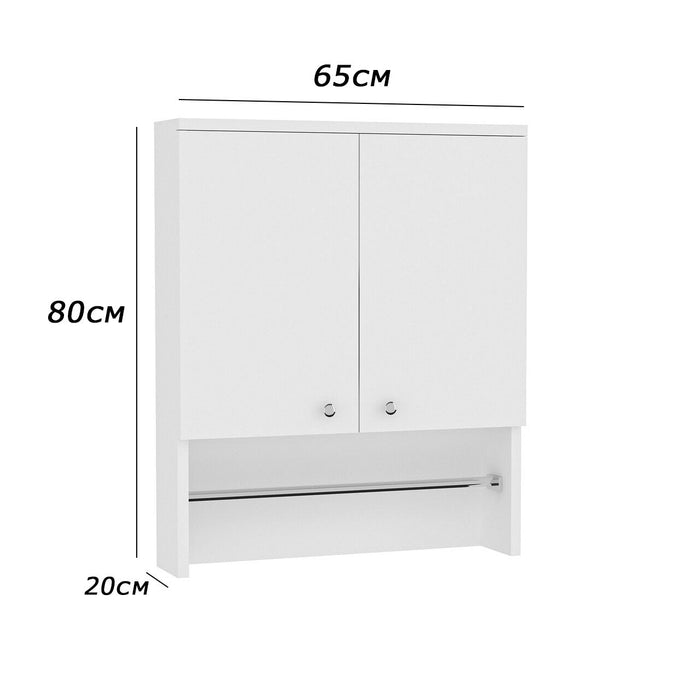 Ophelia Bathroom Storage Unit-BU16