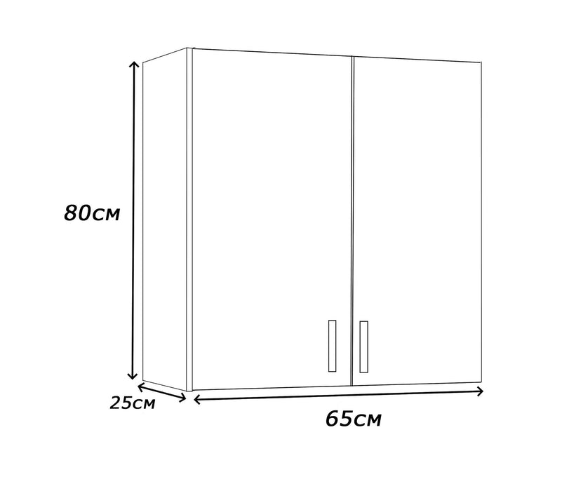 Lucie Bathroom Storage Unit-BU08