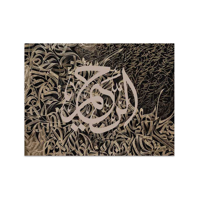 islamic Tableau-CAN21_051
