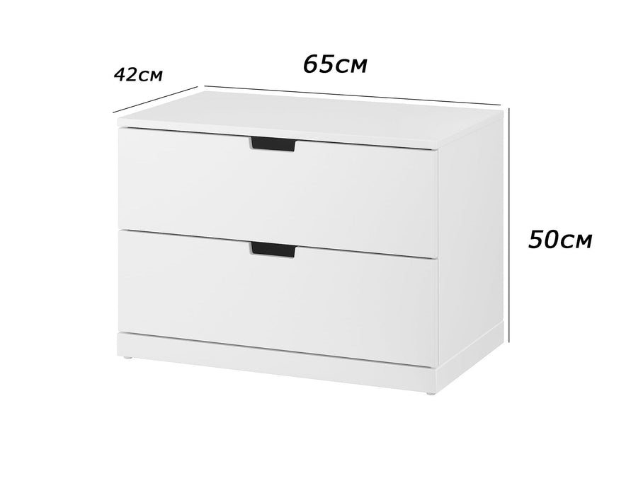 Alona Drawer Unit-DU14