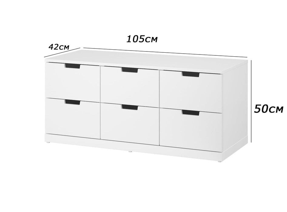 Clark Drawer Unit-DU16