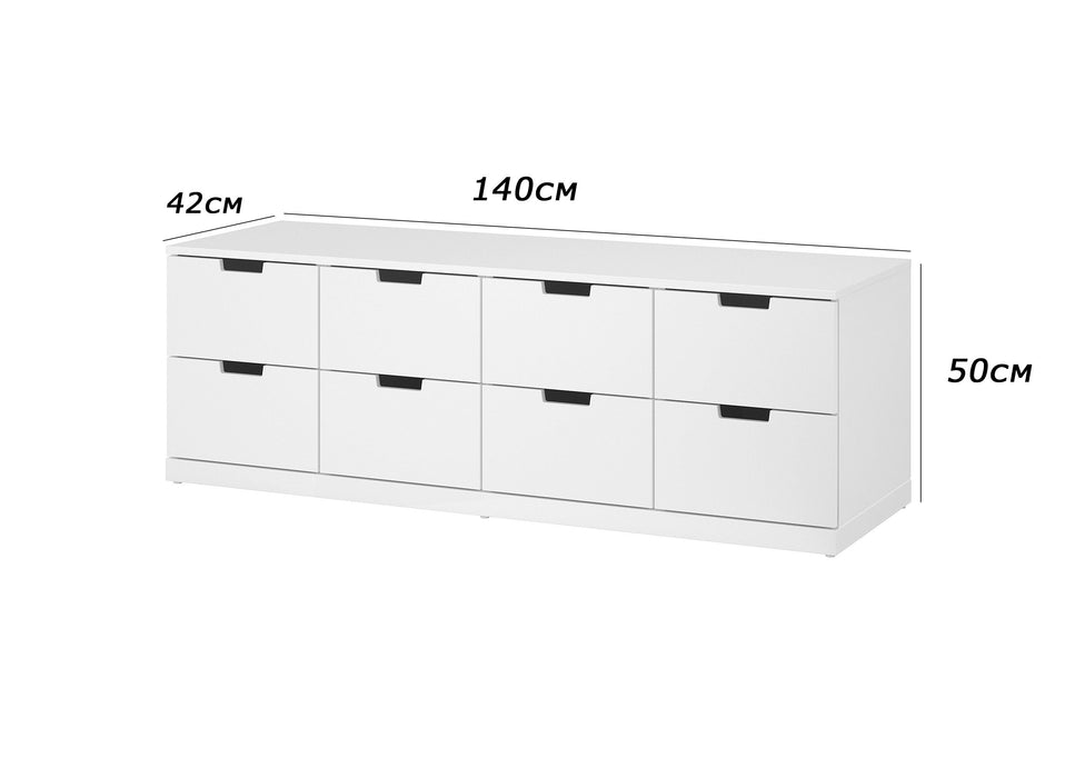 Kacie Drawer Unit-DU17