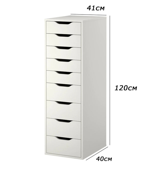 Mccoy Drawer Unit-DU01