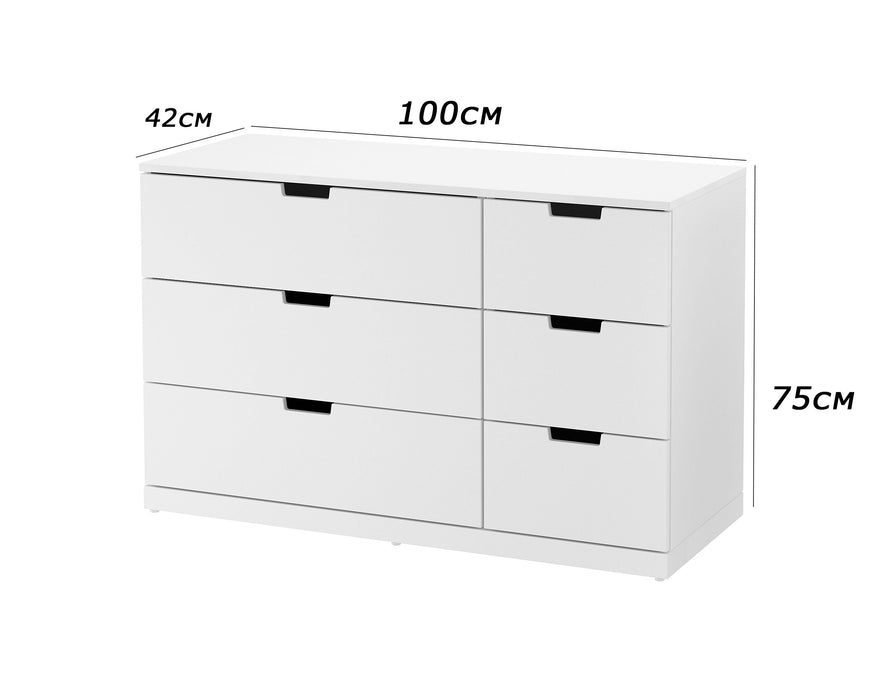 Reeva Drawer Unit-DU20