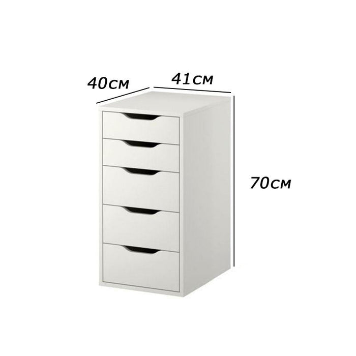 Katelyn Drawer Unit-DU07