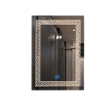 Veneo Bathroom Mirror-MS 126