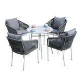 Santorini Rattan Garden Set-SH200