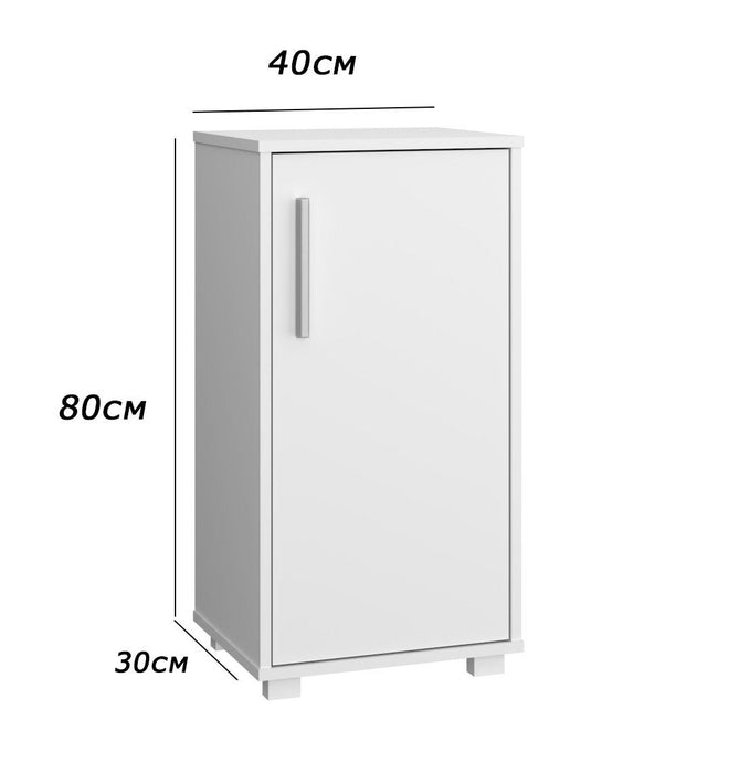 Barri Storage Unit-SU02