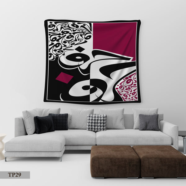 Wall Tapestry-TP29