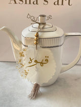 قاعدة أكواب واحدة _CR21