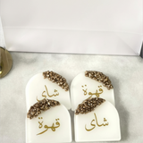 طقم 4 قواعد أكواب-CR 28