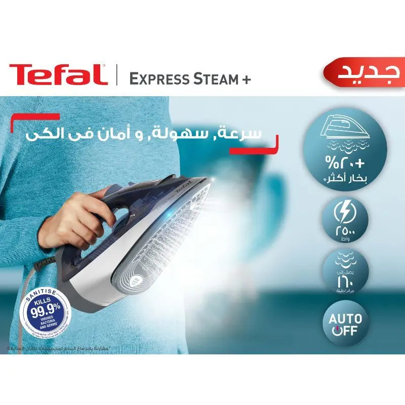 Tefal Express Steam Iron , 2500 Watt , Blue - FV2868E2
