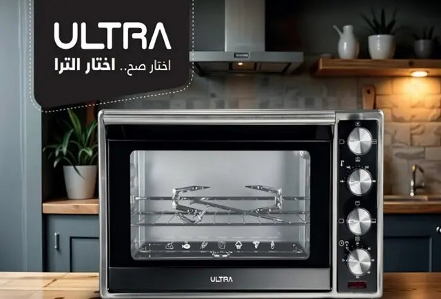 فرن فائق مع شواية، سعة 60 لترًا، 2000 واط، مصنوع من الفولاذ المقاوم للصدأ - UOV60SFE2