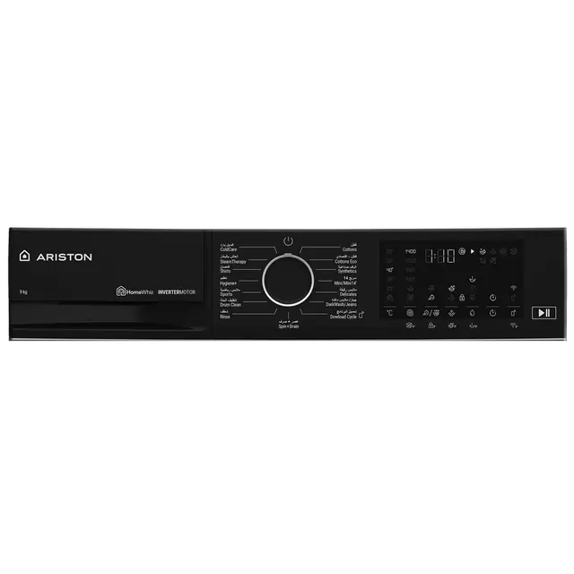 Ariston Inverter Front Load Washing Machine , 9 kg , Grey - WFST9GWHR