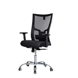 Office Chair-MS-13577-27154