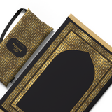 PADDED PRAYER MAT 00104-AM15