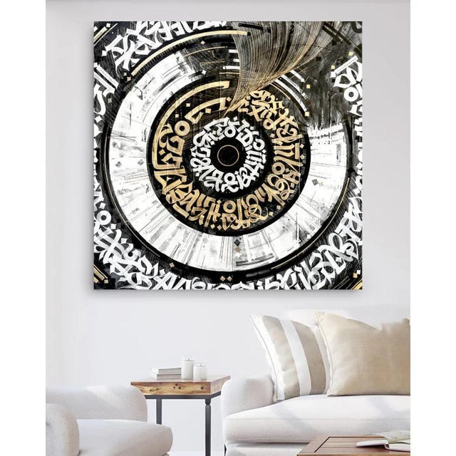 ANDOVER CANVAS WALL ART LR-0412-www.manzzeli.com