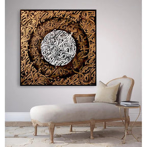 ANDOVER CANVAS WALL ART LR-0413-www.manzzeli.com