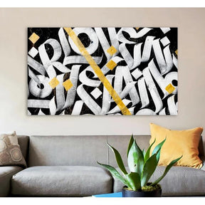 ANDOVER CANVAS WALL ART LR-0418-www.manzzeli.com