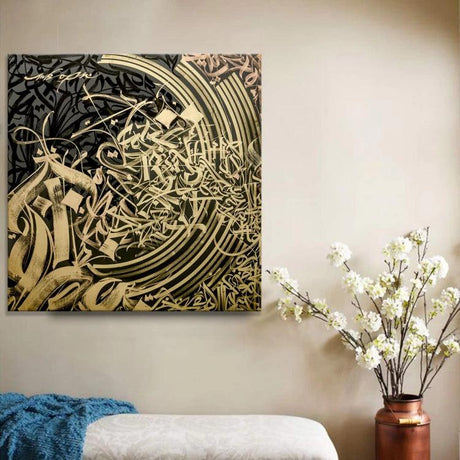 ANDOVER CANVAS WALL ART LR-0471-www.manzzeli.com