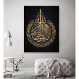 ANDOVER CANVAS WALL ART LR-0607-www.manzzeli.com
