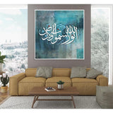 CIANCIO WOODEN WALL ART LR-0610-www.manzzeli.com