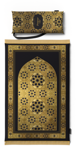 PADDED PRAYER MAT 00107-AM18
