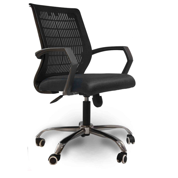 Ieuan Office Chair-mch05mi
